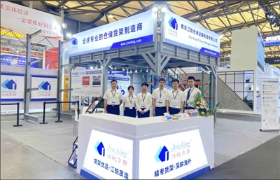 مراجعة جراكينج لـ CeMAT ASIA 2023